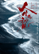 在英雄王国中如何有效组队合作